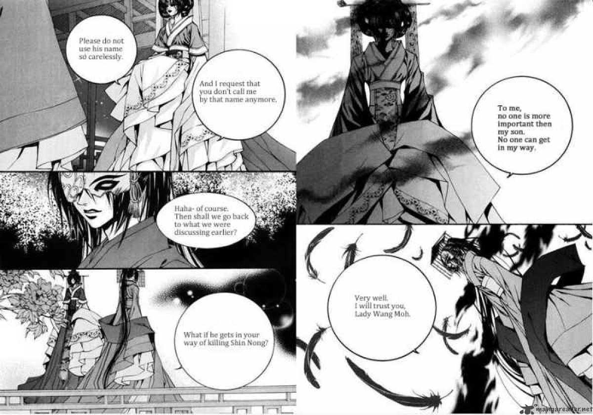 The Bride Of The Water God 84 5