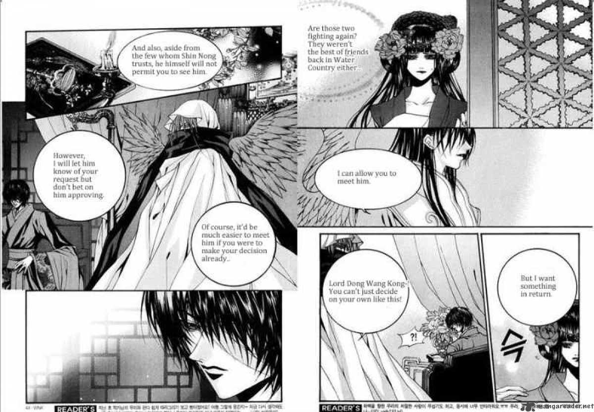 The Bride Of The Water God 84 7
