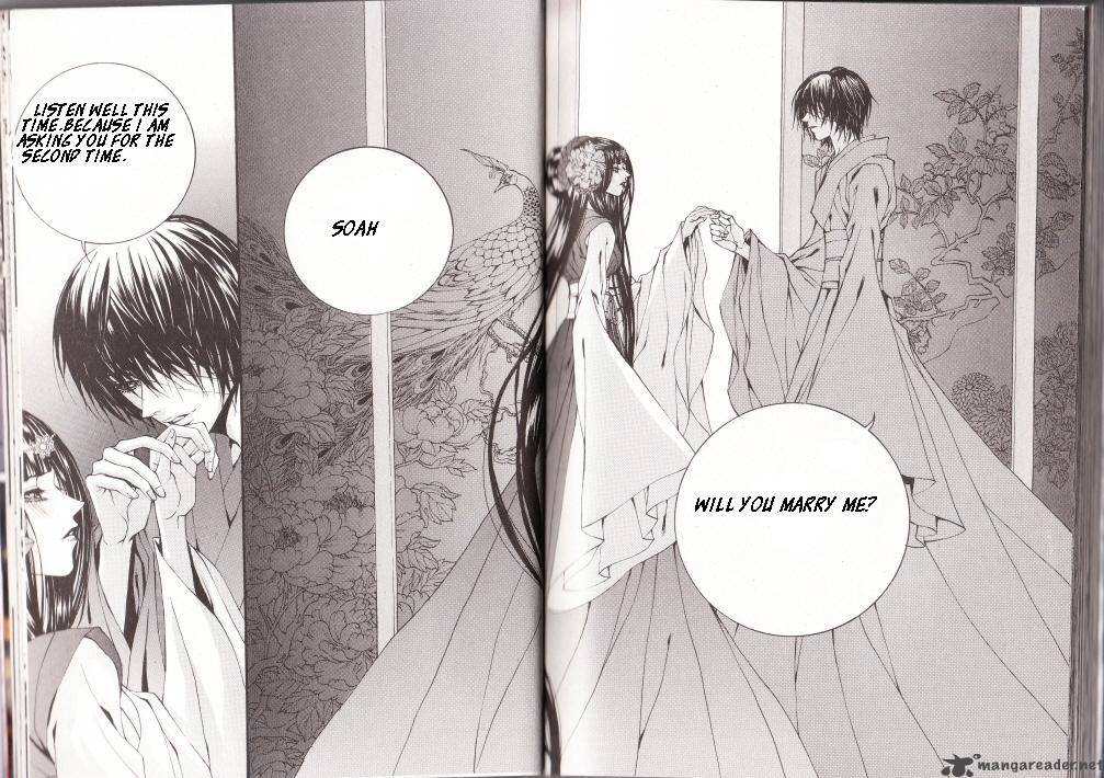 The Bride Of The Water God 85 12
