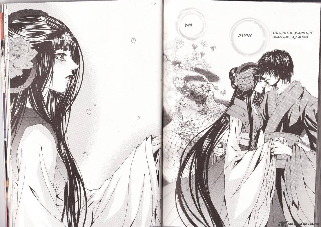 The Bride Of The Water God 85 13