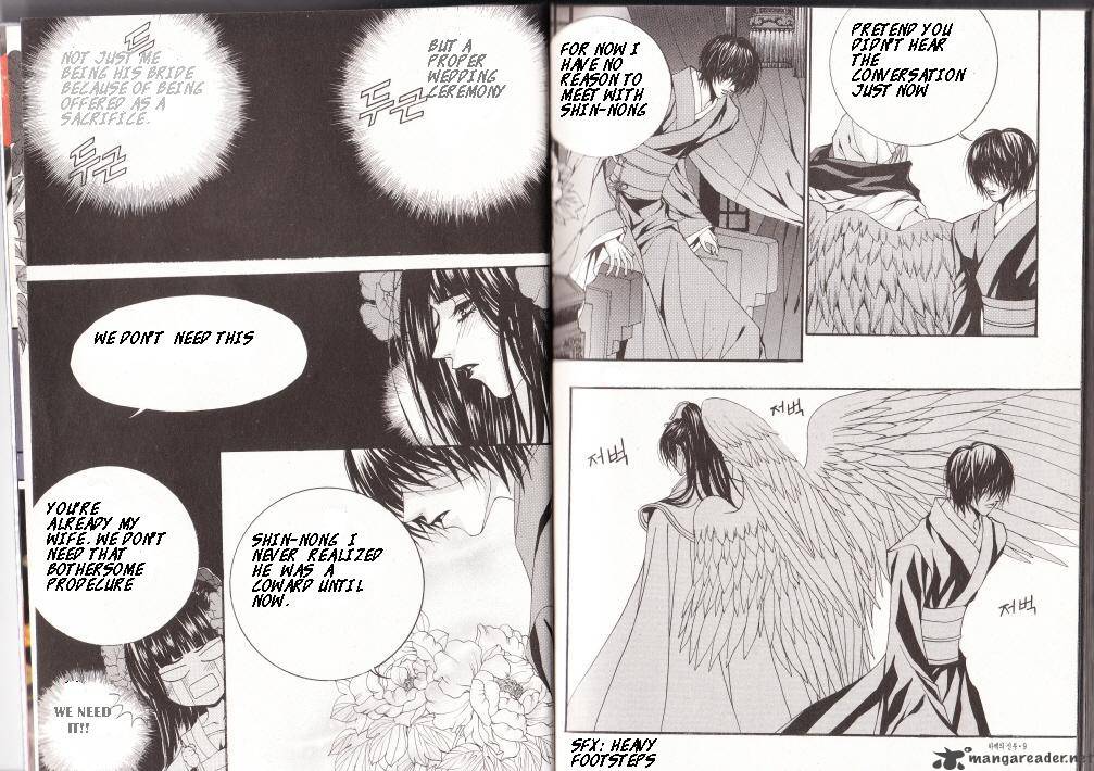 The Bride Of The Water God 85 4