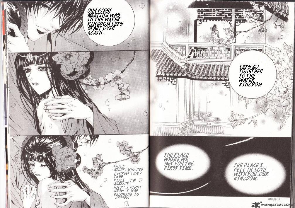 The Bride Of The Water God 85 7