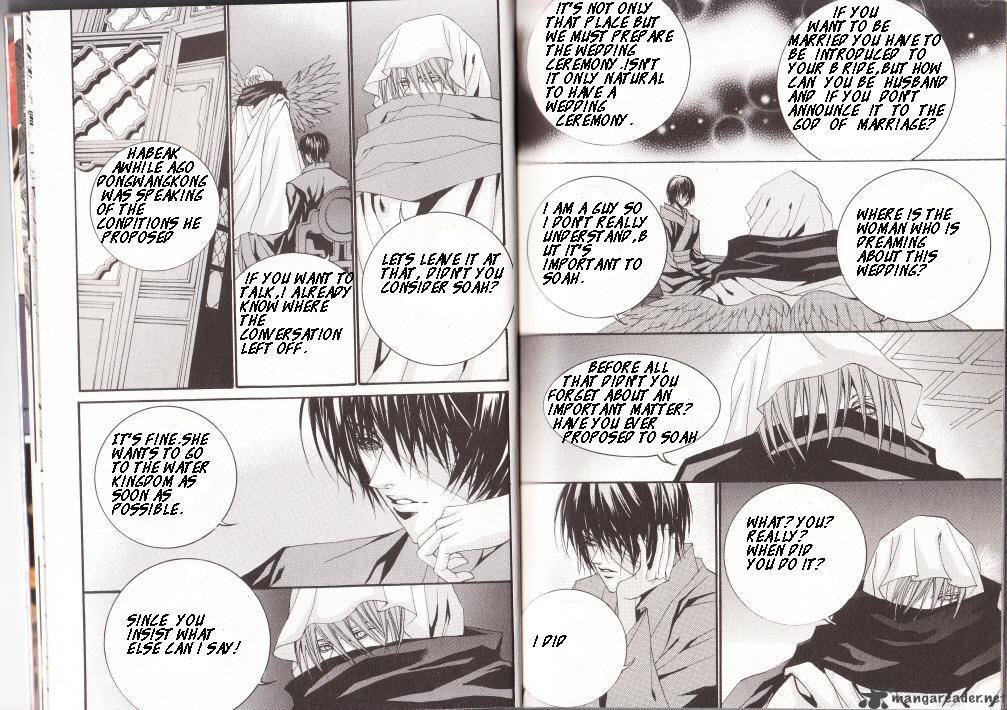 The Bride Of The Water God 85 8