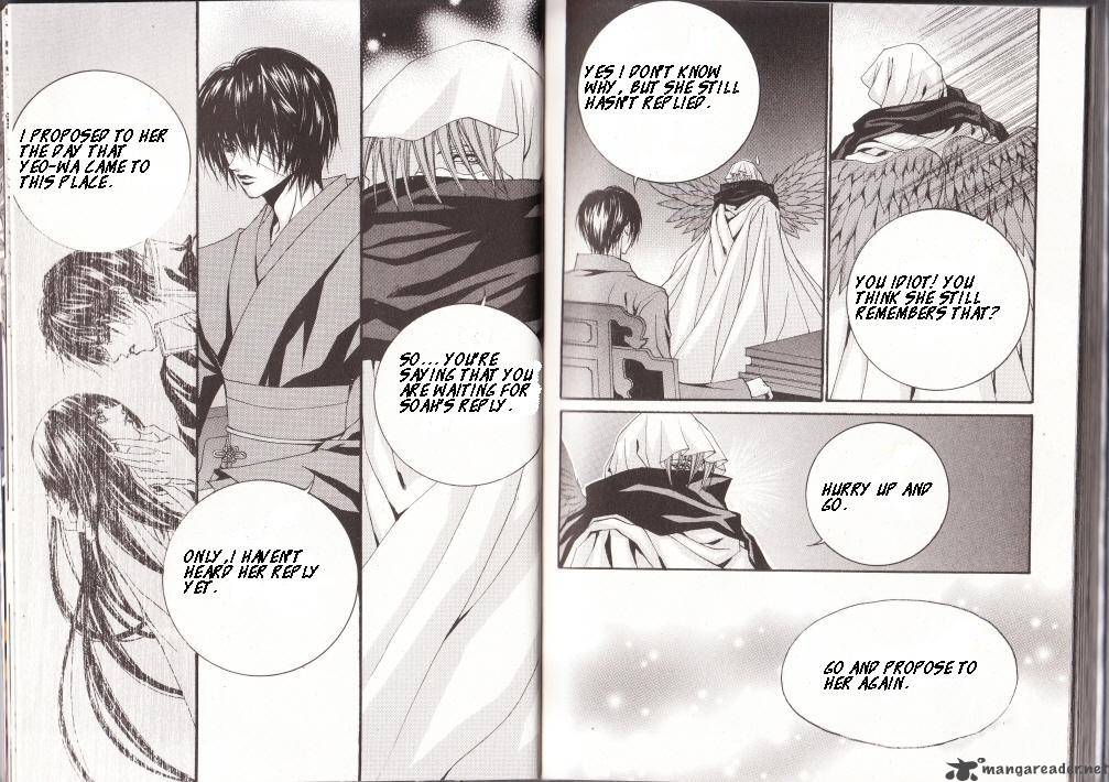 The Bride Of The Water God 85 9