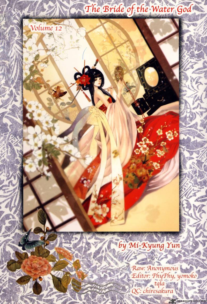 The Bride Of The Water God 86 1