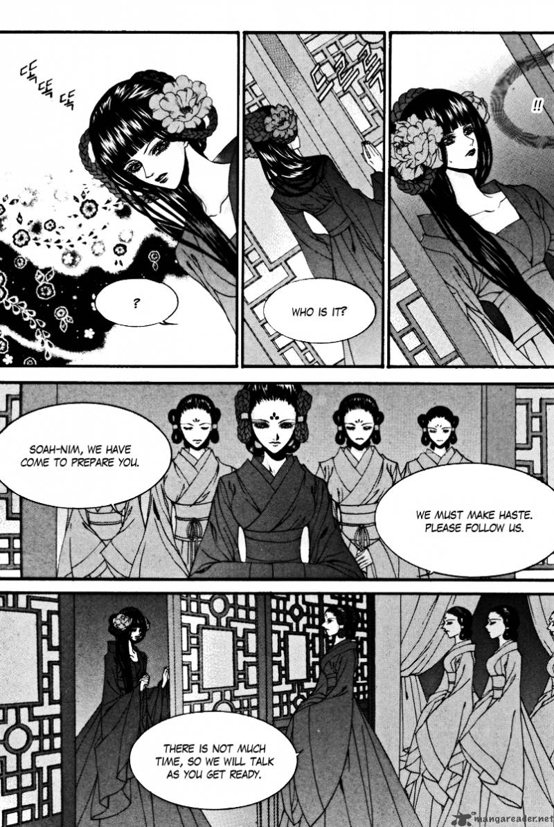 The Bride Of The Water God 86 10