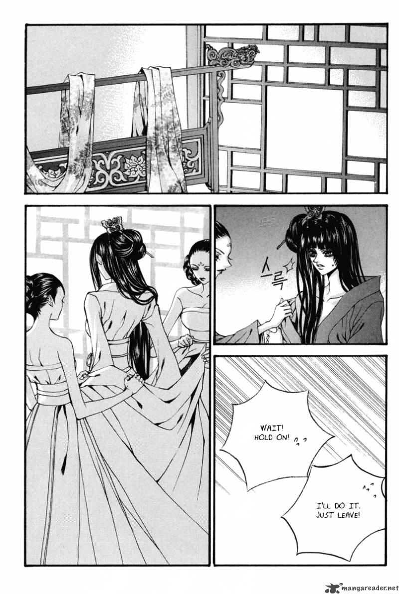The Bride Of The Water God 86 14