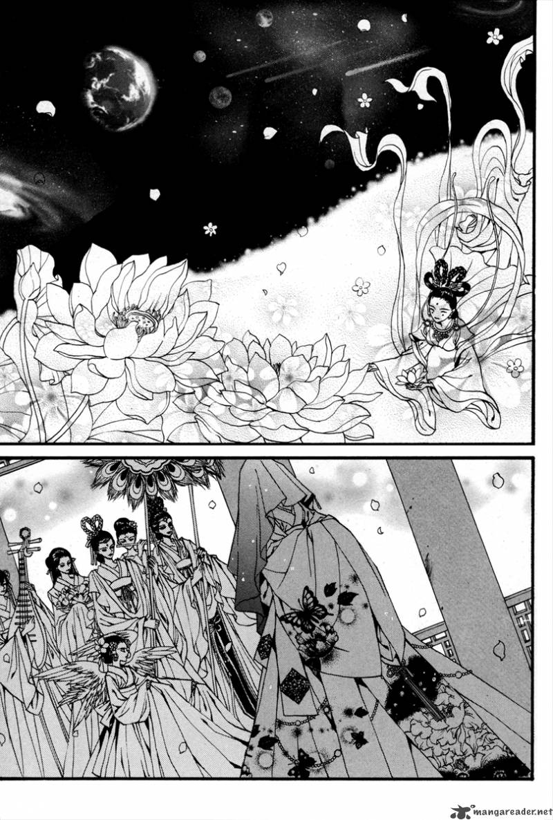 The Bride Of The Water God 86 19