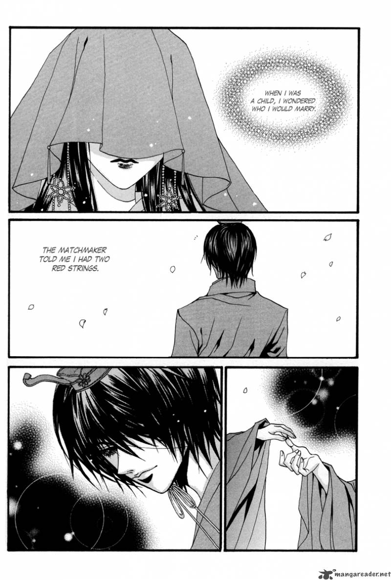 The Bride Of The Water God 86 20