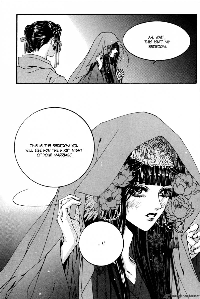 The Bride Of The Water God 86 25