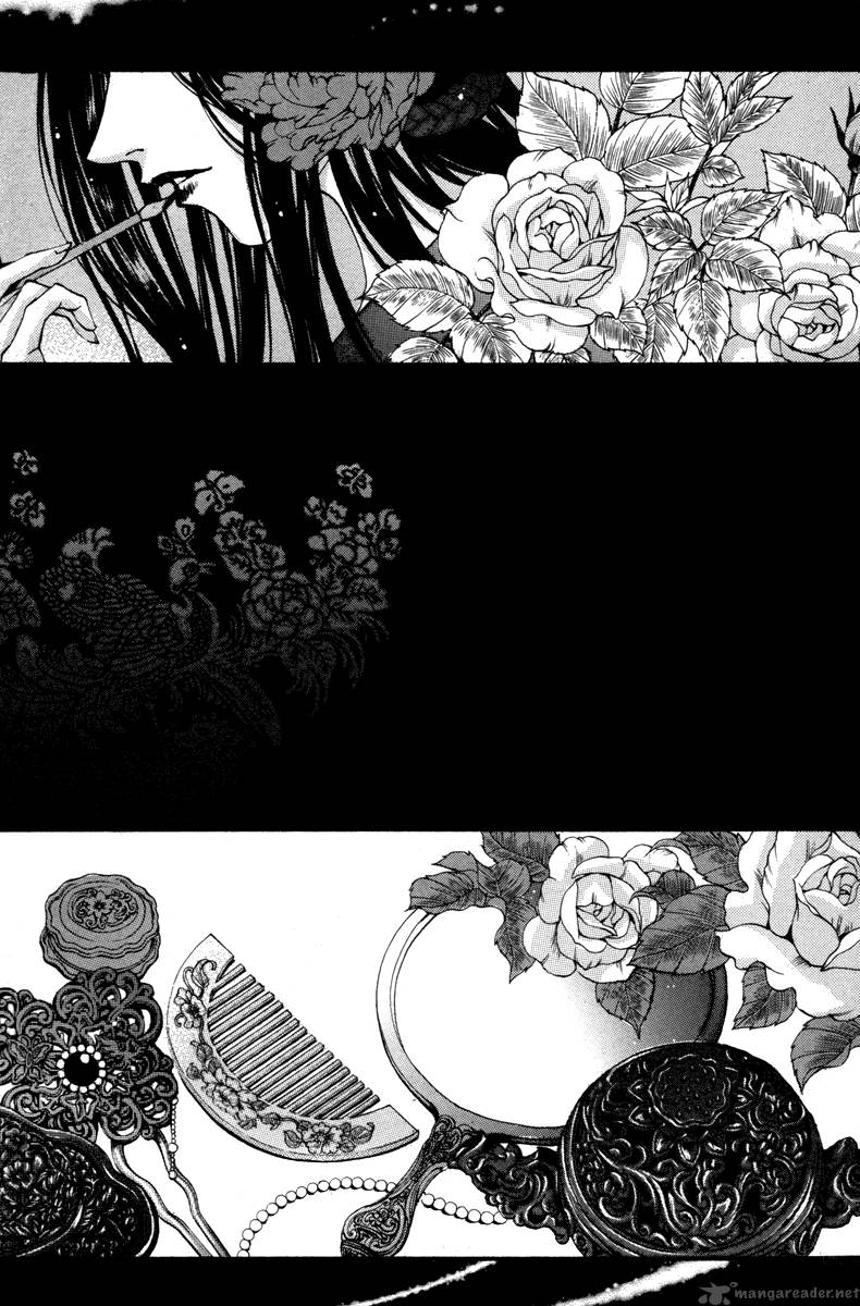The Bride Of The Water God 86 3