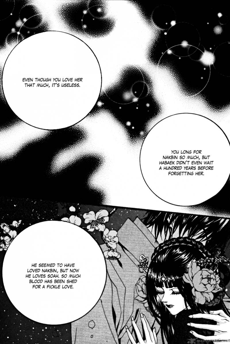 The Bride Of The Water God 86 6