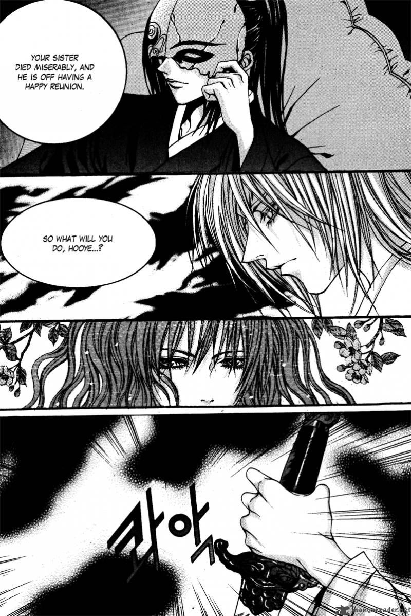 The Bride Of The Water God 86 7