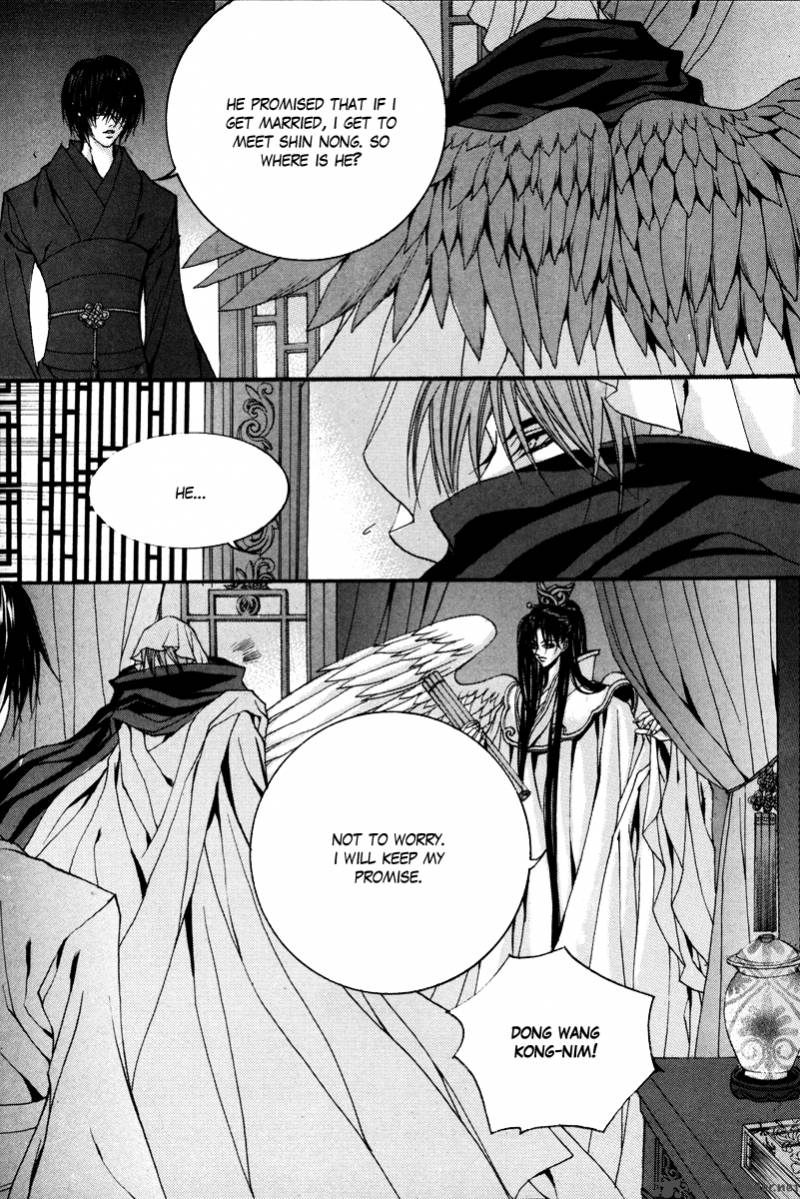 The Bride Of The Water God 87 10