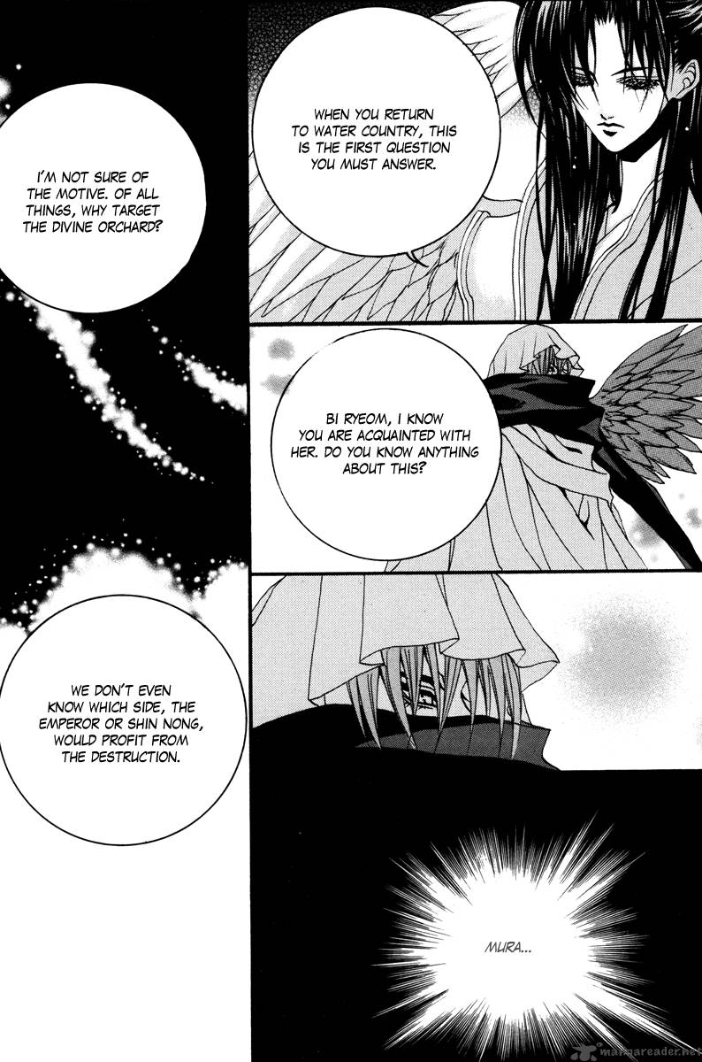 The Bride Of The Water God 87 13