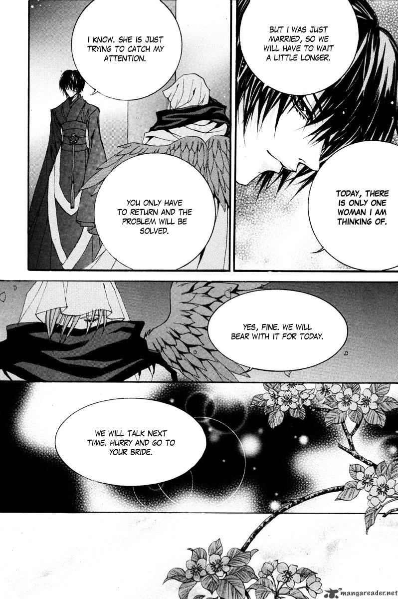 The Bride Of The Water God 87 17