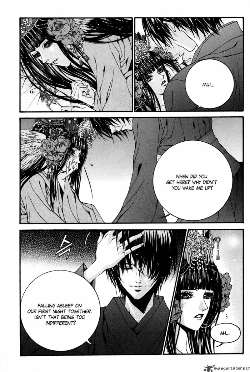 The Bride Of The Water God 87 21