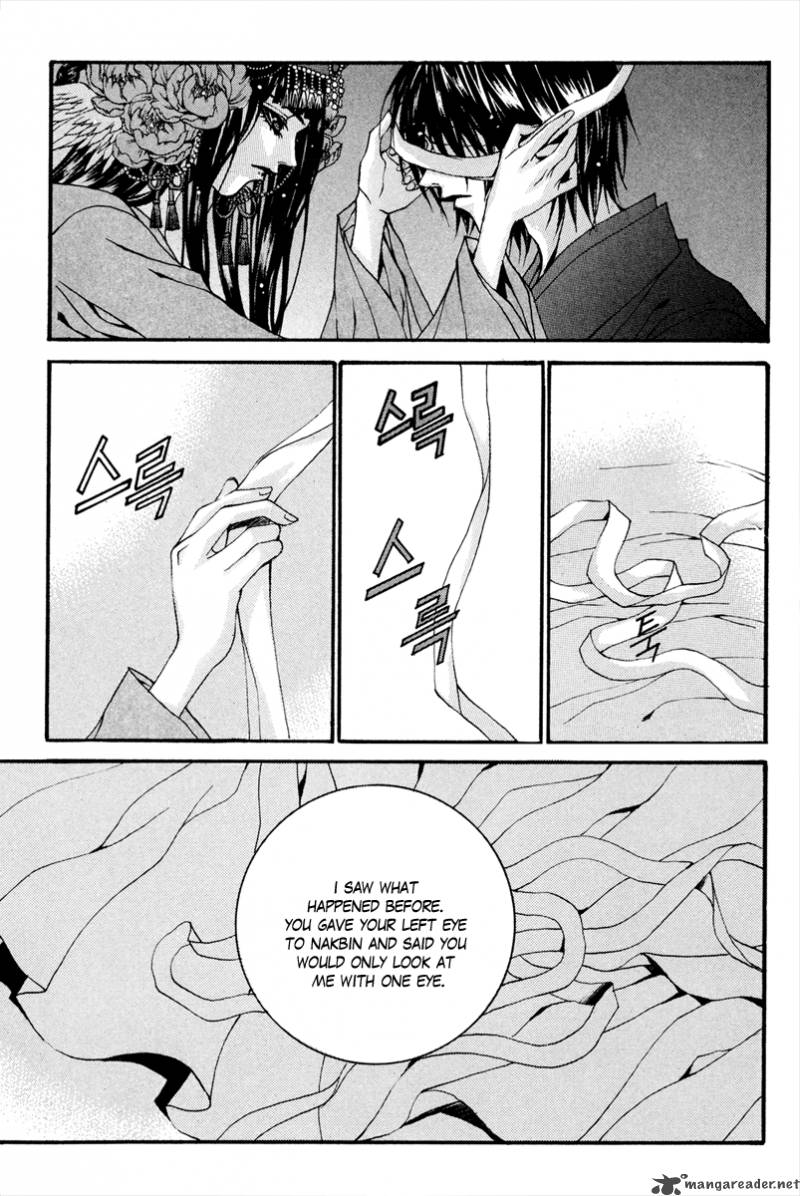 The Bride Of The Water God 87 23