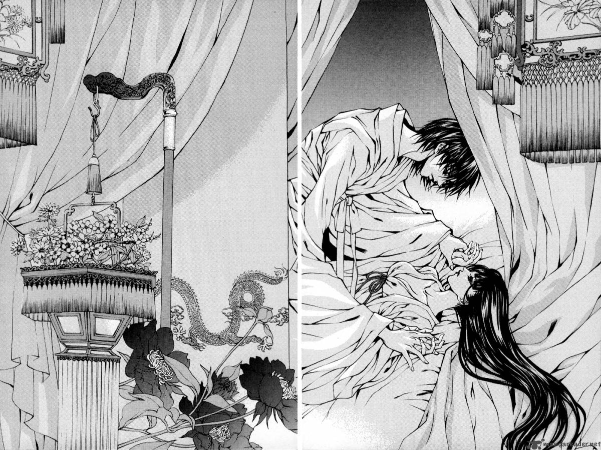 The Bride Of The Water God 87 4