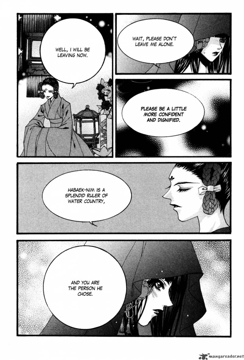 The Bride Of The Water God 87 7