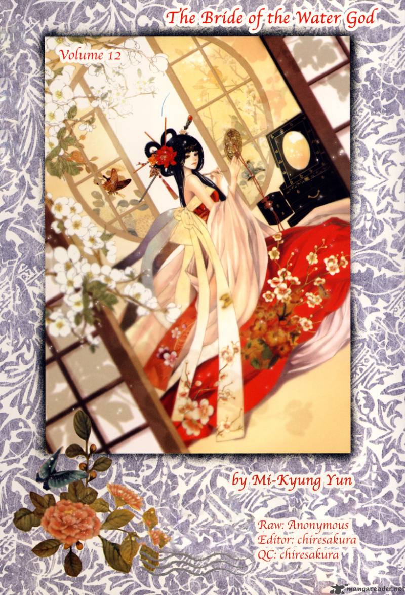 The Bride Of The Water God 88 1