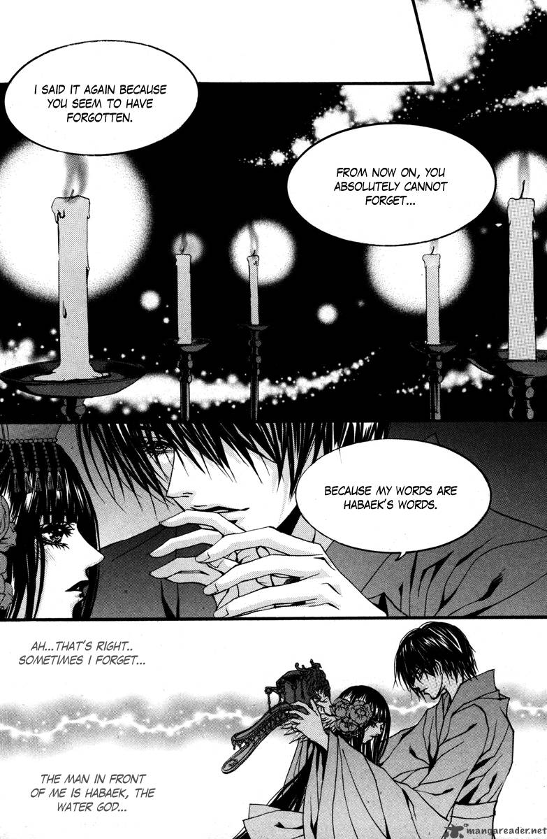 The Bride Of The Water God 88 11