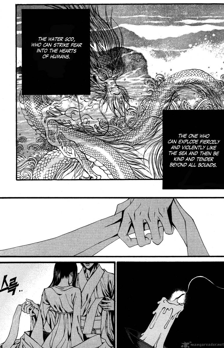 The Bride Of The Water God 88 12