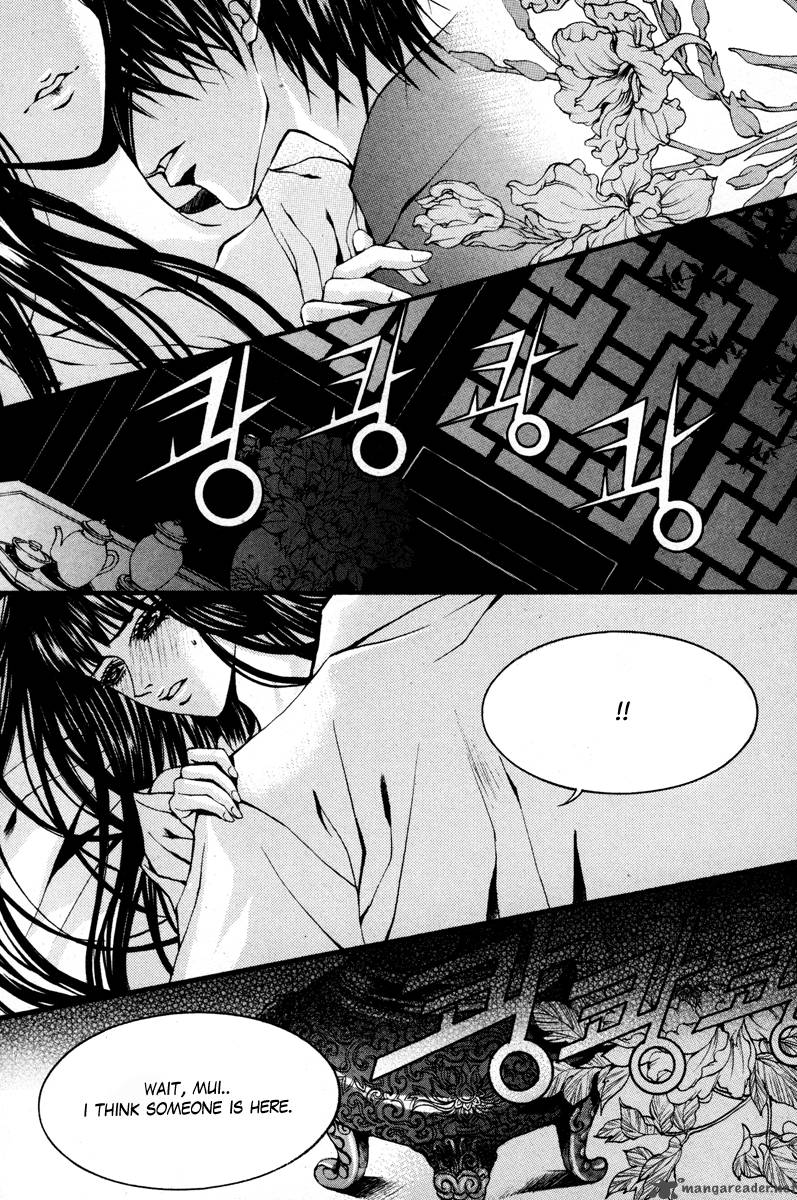 The Bride Of The Water God 88 16