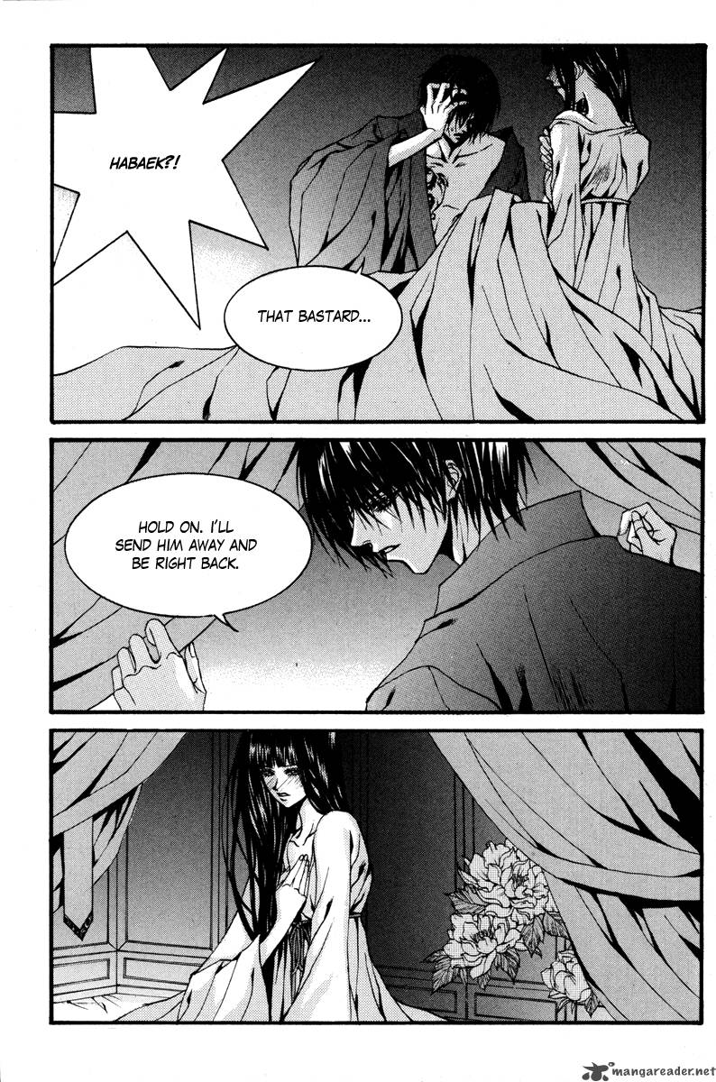 The Bride Of The Water God 88 18
