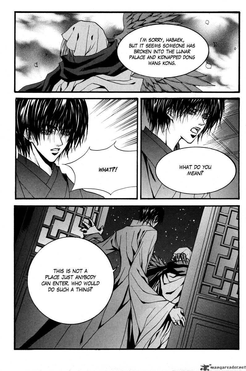 The Bride Of The Water God 88 20