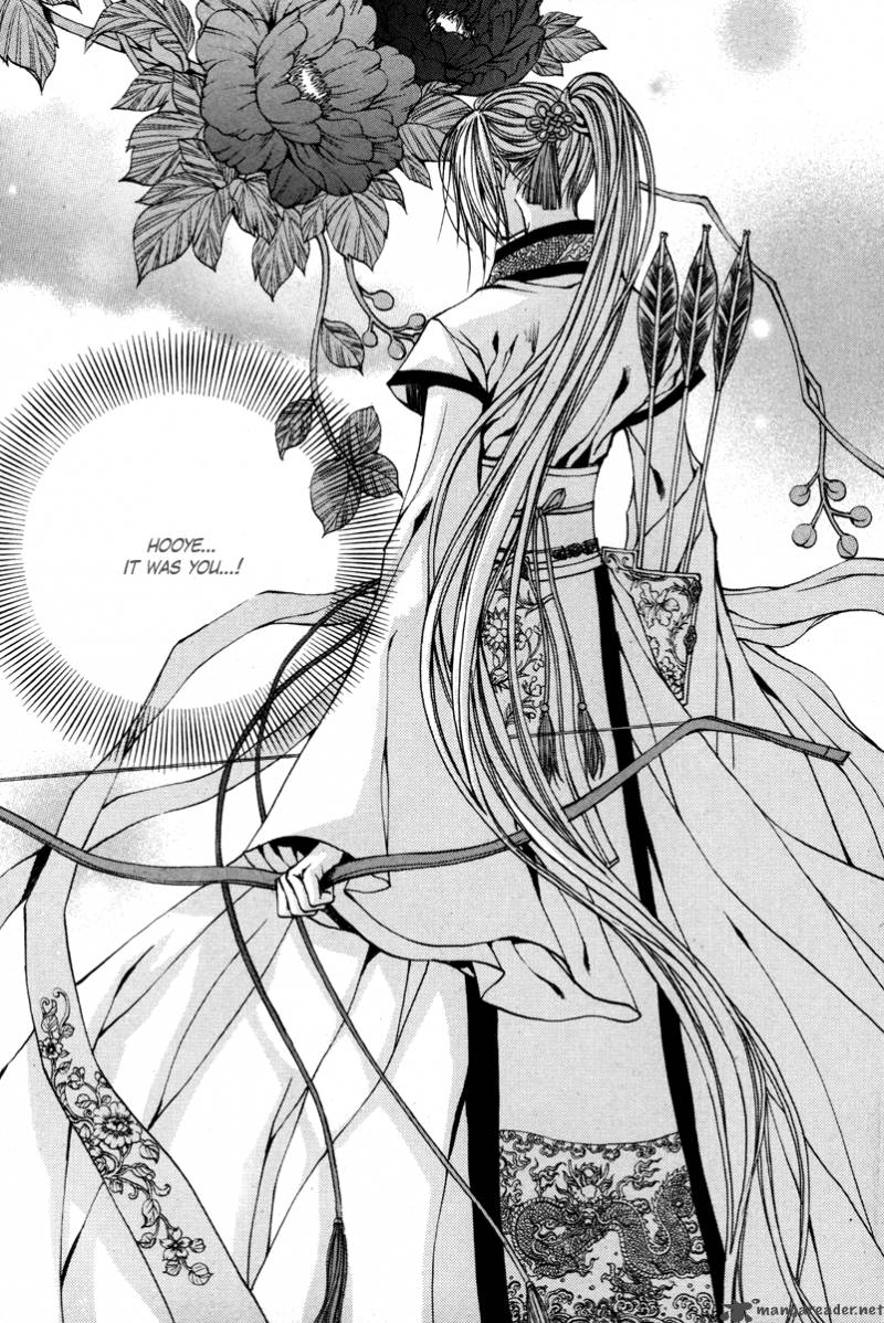 The Bride Of The Water God 88 24