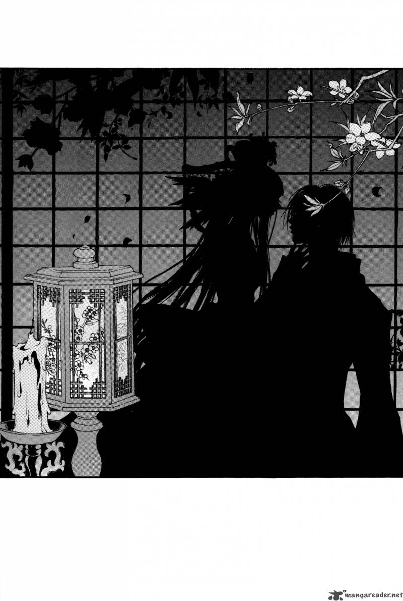 The Bride Of The Water God 88 3