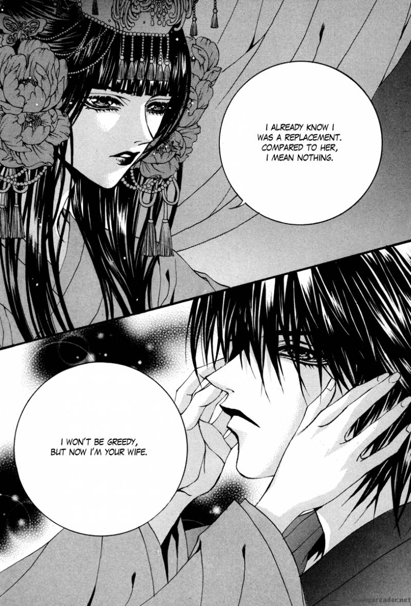 The Bride Of The Water God 88 4