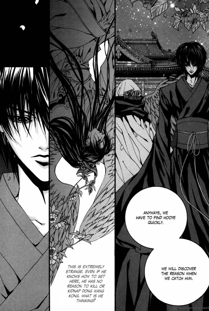 The Bride Of The Water God 89 10