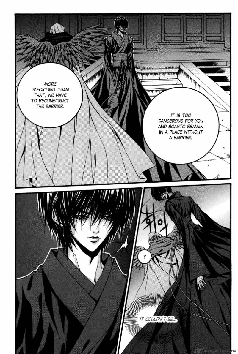 The Bride Of The Water God 89 11