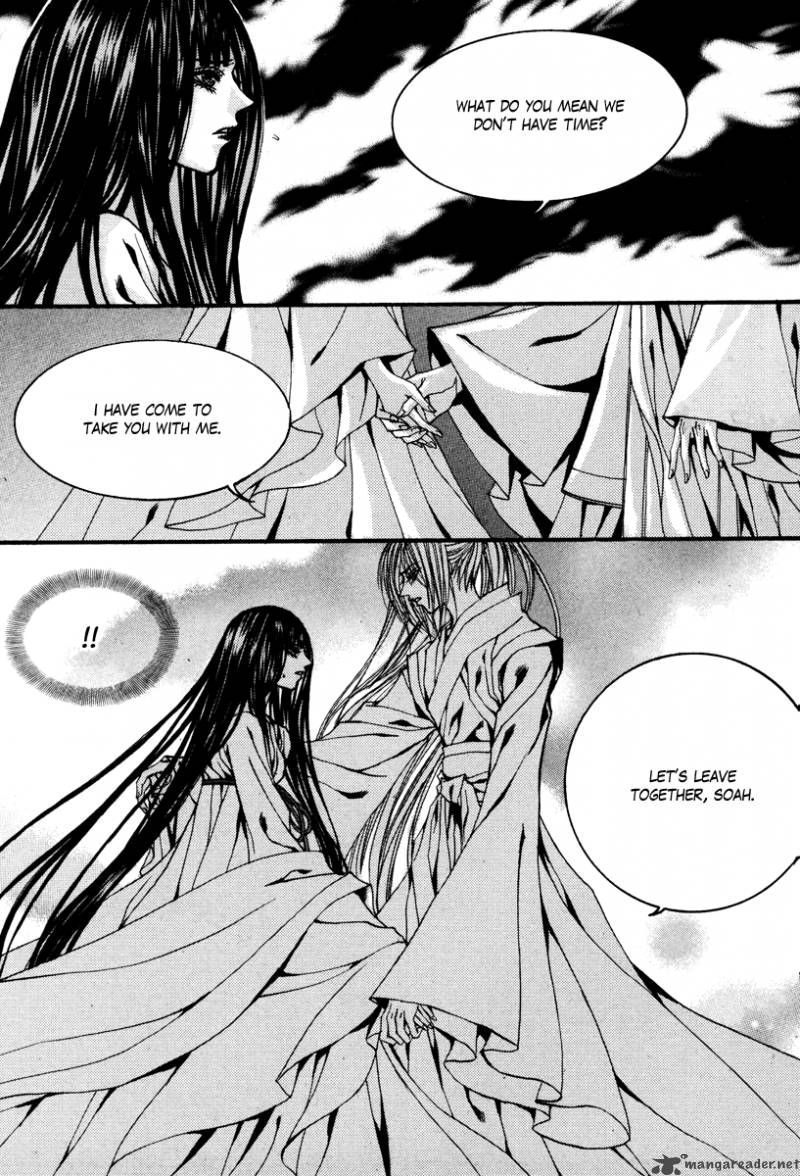 The Bride Of The Water God 89 16