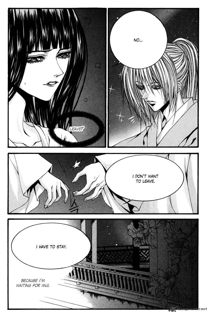 The Bride Of The Water God 89 17