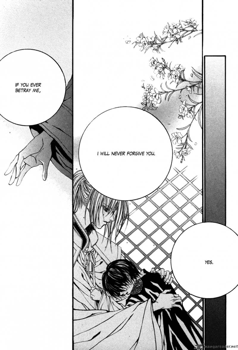 The Bride Of The Water God 89 3