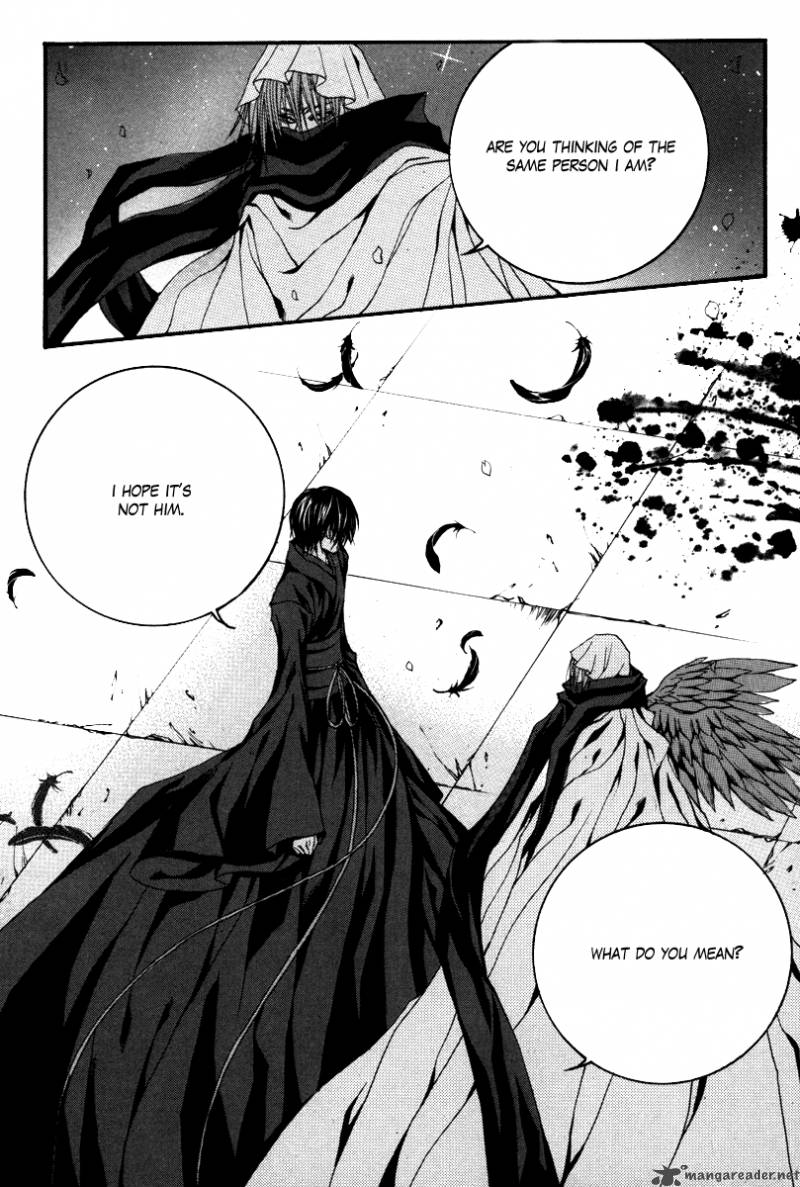 The Bride Of The Water God 89 5