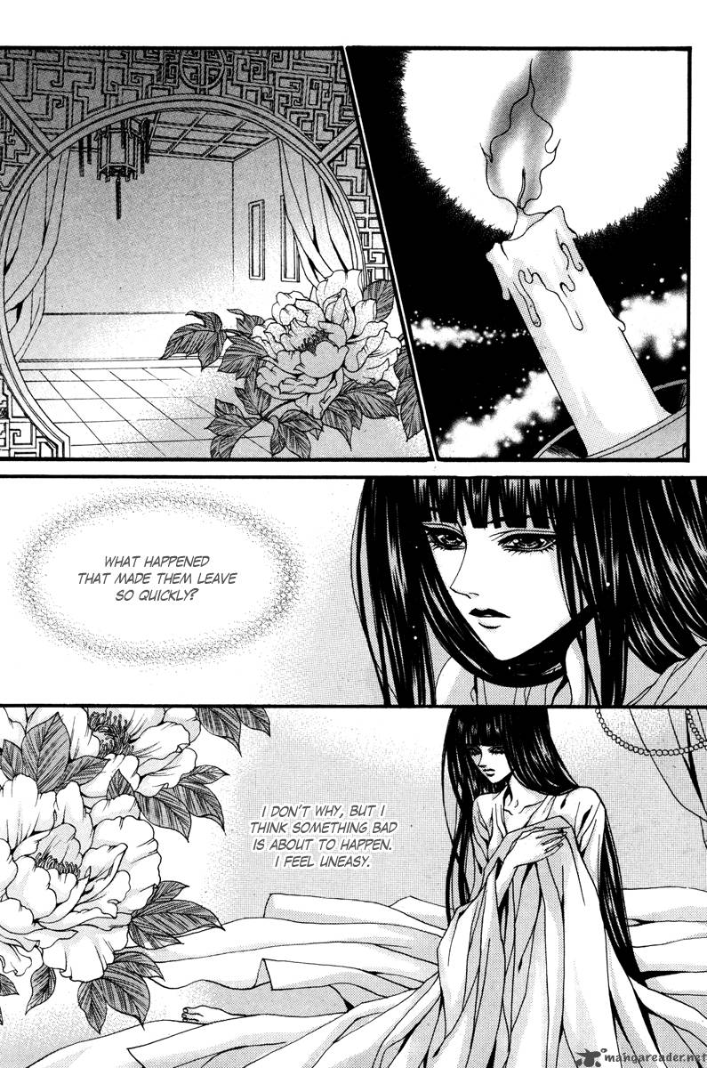 The Bride Of The Water God 89 7