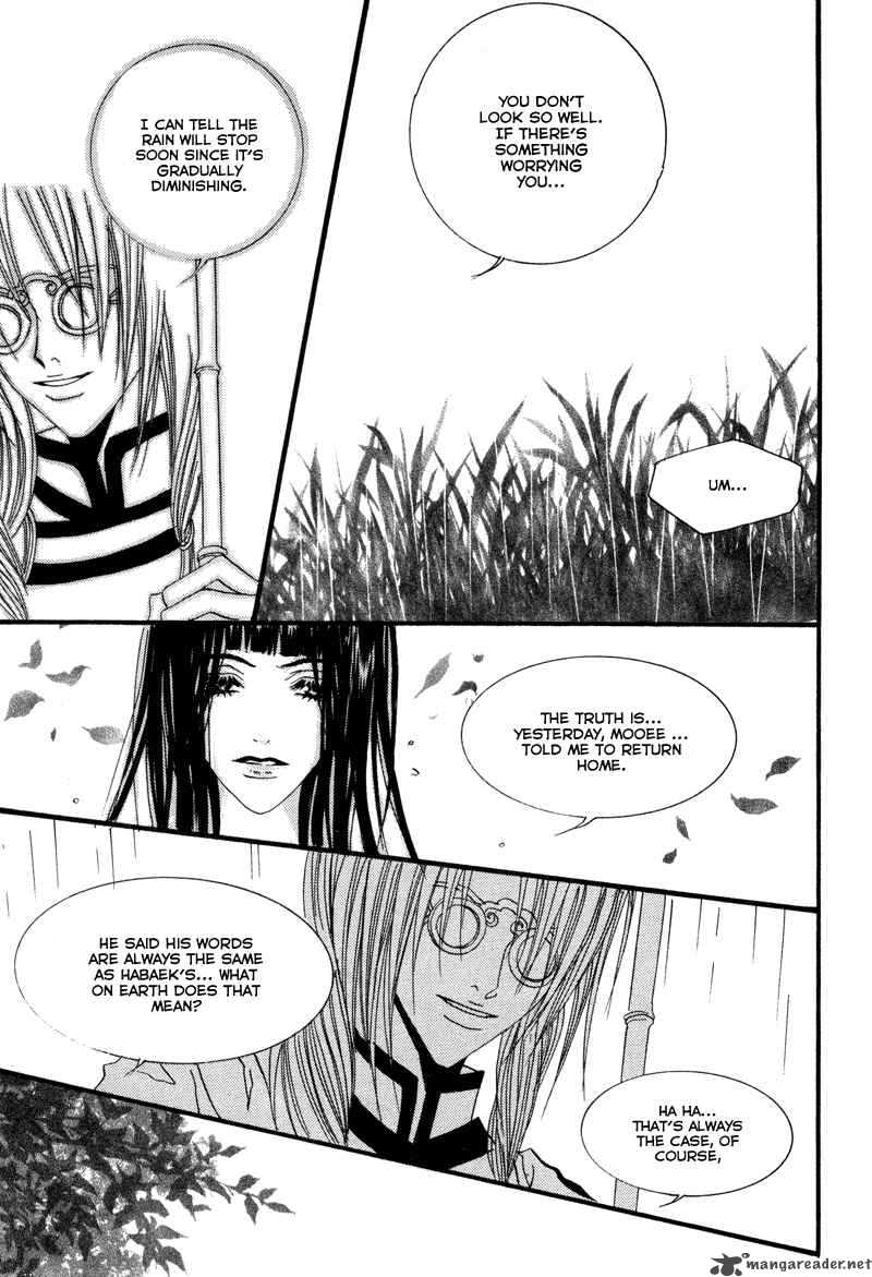 The Bride Of The Water God 9 11