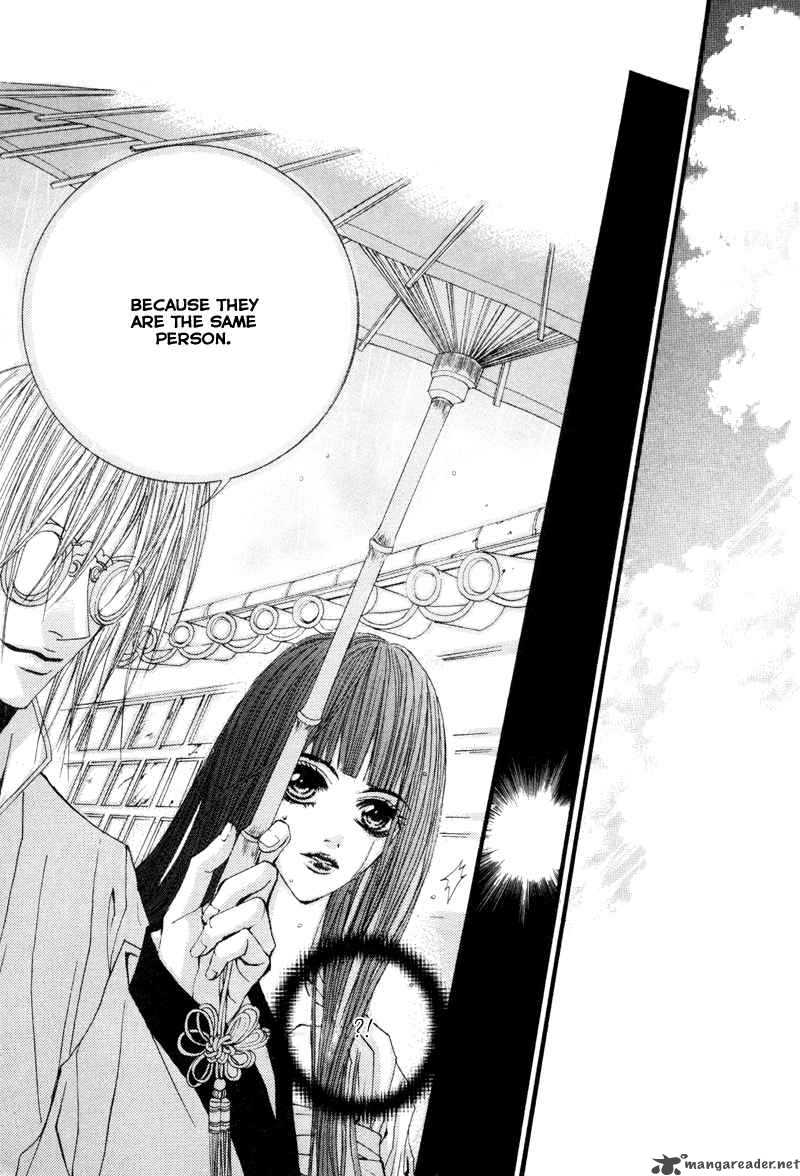 The Bride Of The Water God 9 12