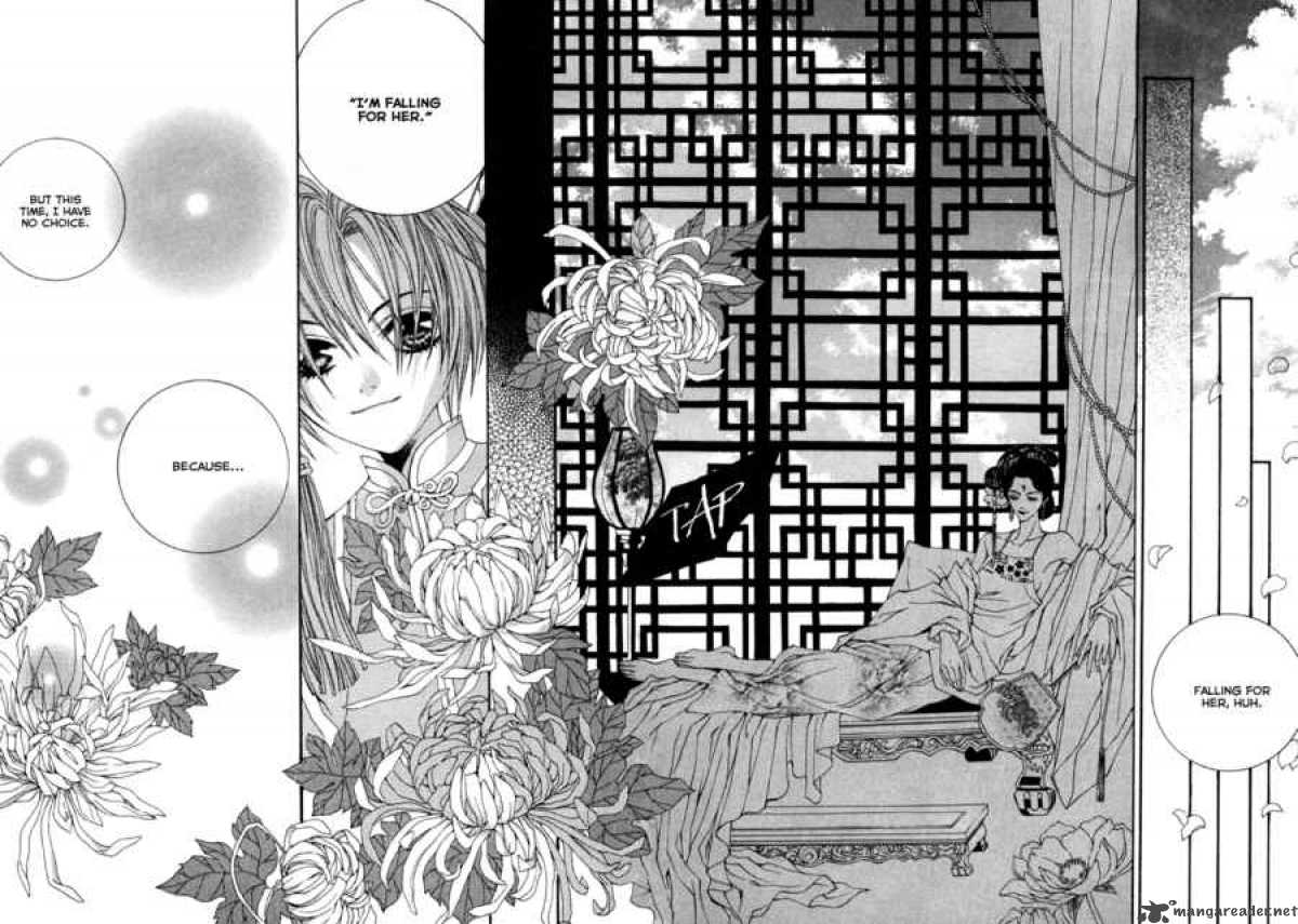 The Bride Of The Water God 9 17