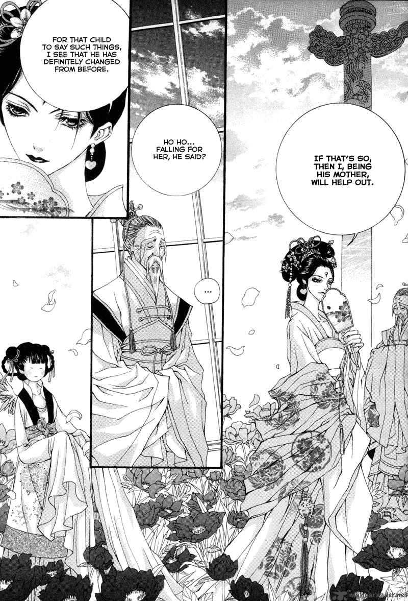 The Bride Of The Water God 9 18