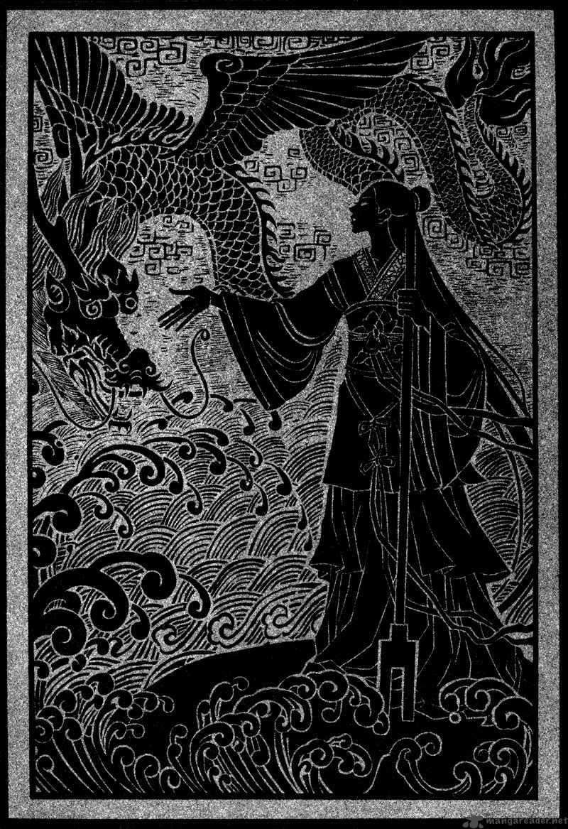 The Bride Of The Water God 9 2