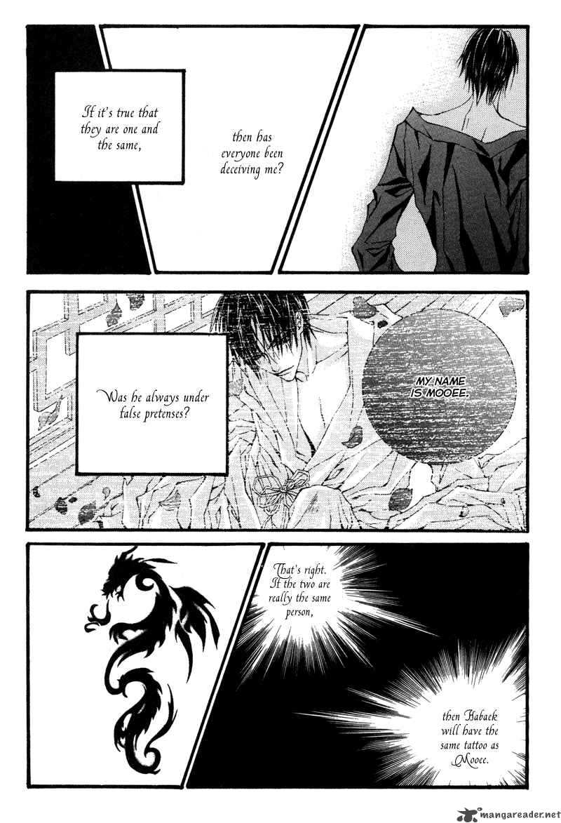 The Bride Of The Water God 9 21