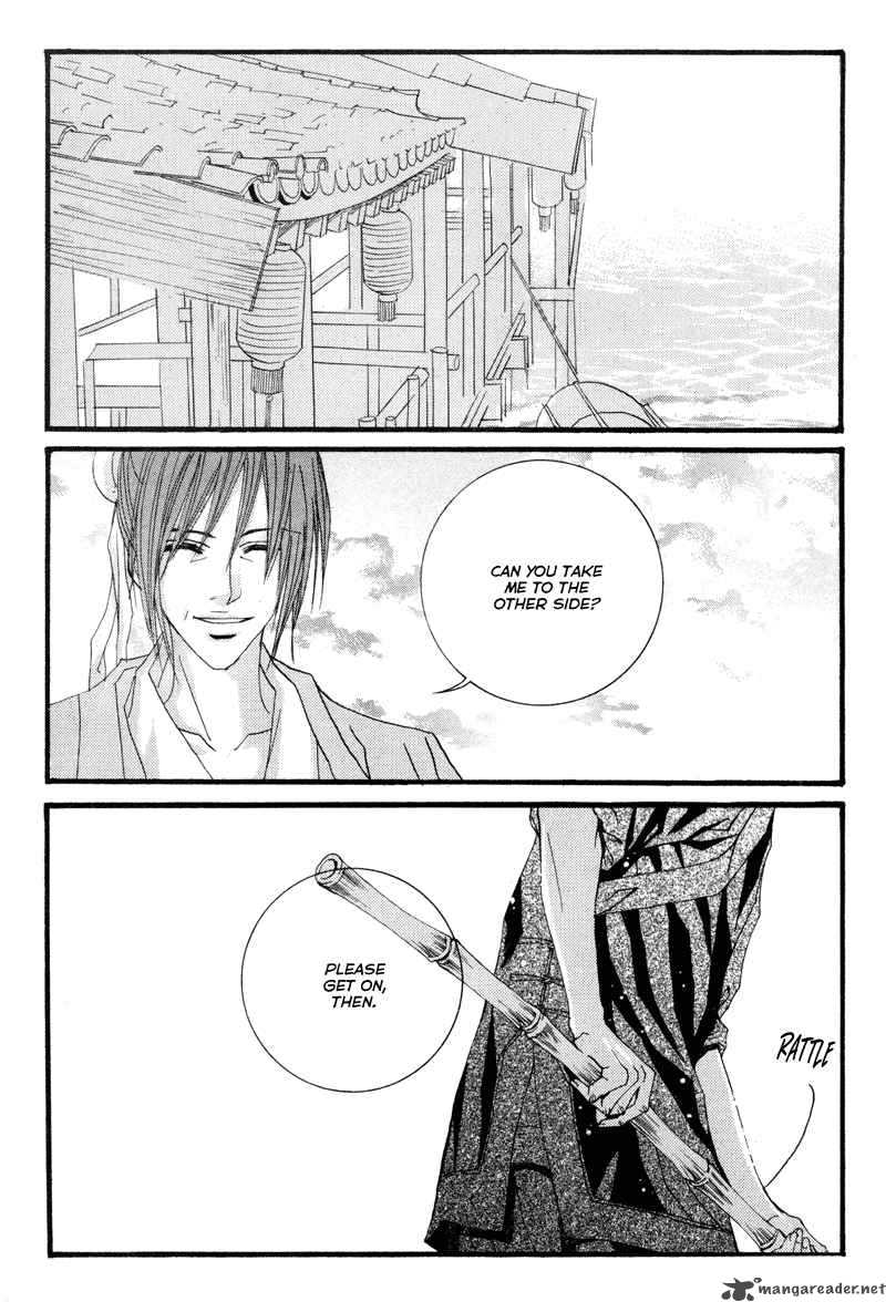 The Bride Of The Water God 9 3