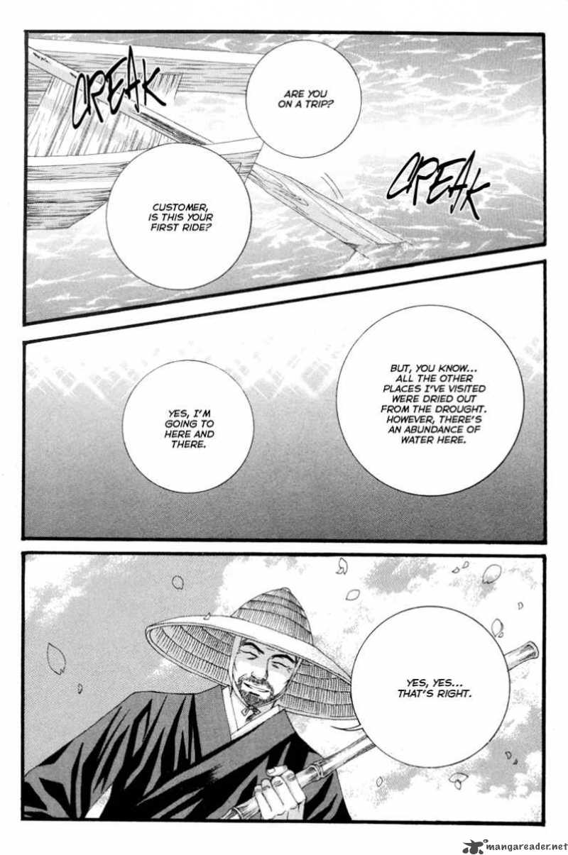 The Bride Of The Water God 9 4
