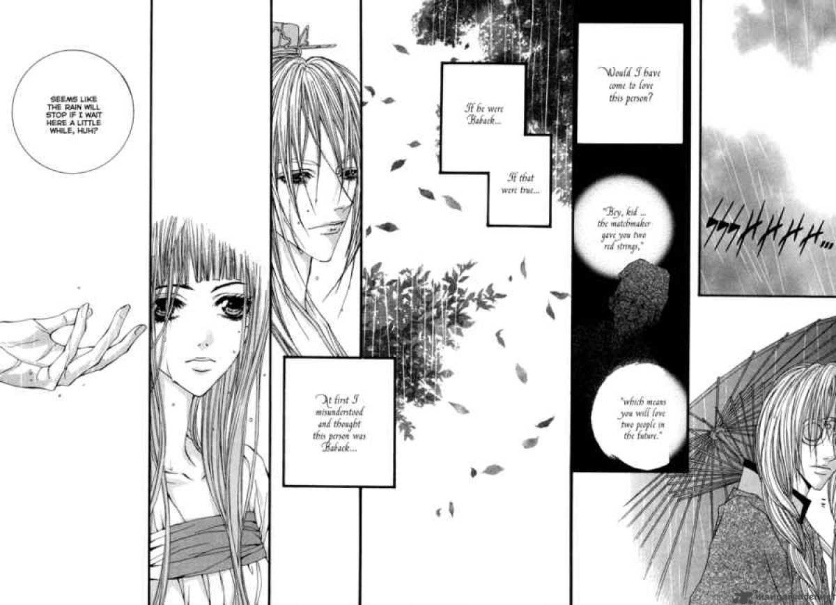 The Bride Of The Water God 9 8