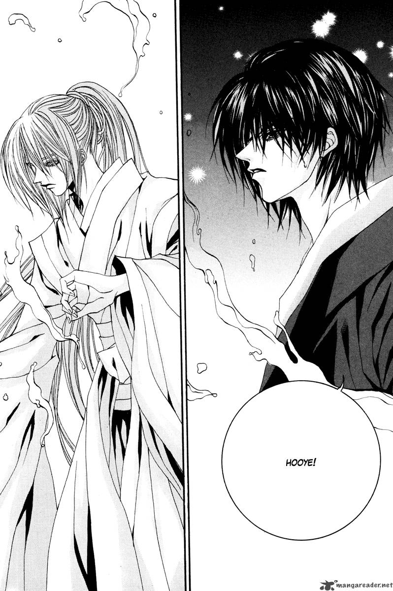 The Bride Of The Water God 90 13